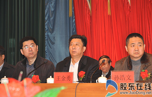 "27日,招远市九曲蒋家村召开2012年度精神文明建设工作总结表彰会