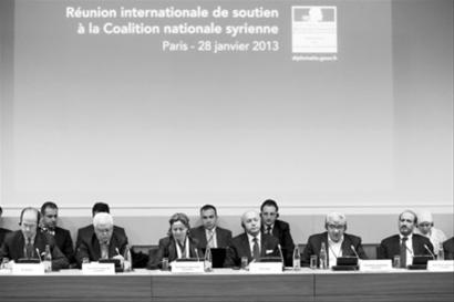 1月28日，支持叙利亚反对派领导机构“全国联盟”的国际会议在巴黎举行。