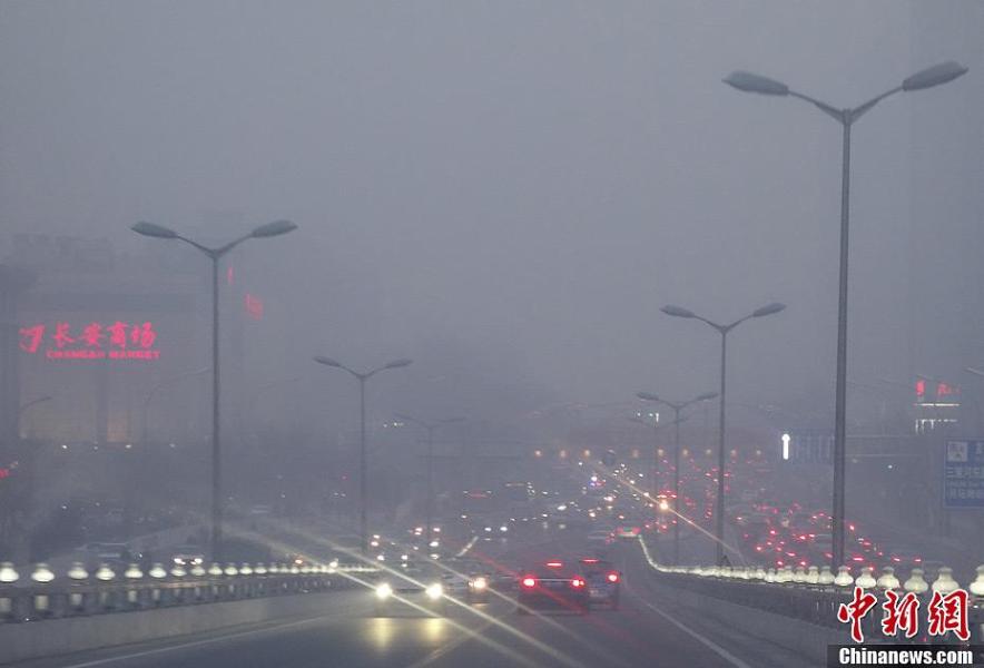 北京持续雾霾天气 空气质量重度污染【高清组
