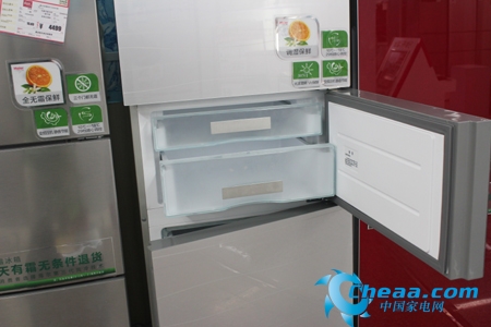 海尔BCD-256SCGM三开门冰箱变温室