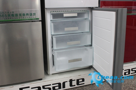 海尔BCD-256SCGM三开门冰箱冷冻室