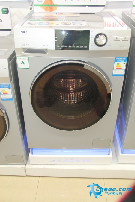 海尔XQG70-HBD1426滚筒洗衣机整体外观