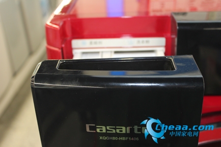 卡萨帝XQGH80-HBF1406洗衣机洗涤剂盒