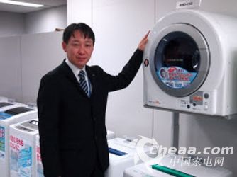 海尔在日本市场正式销售投币式自动洗衣机