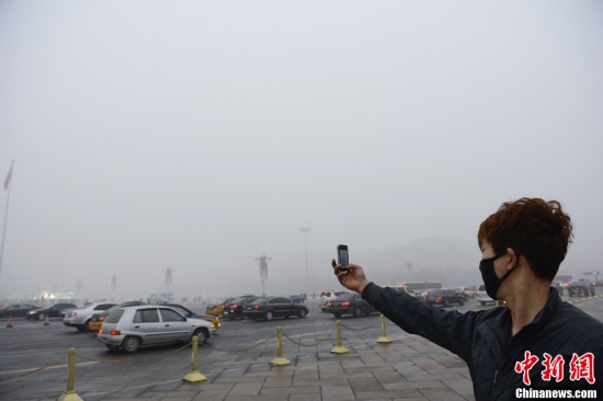 北京空气污染指数再次爆表(组图)