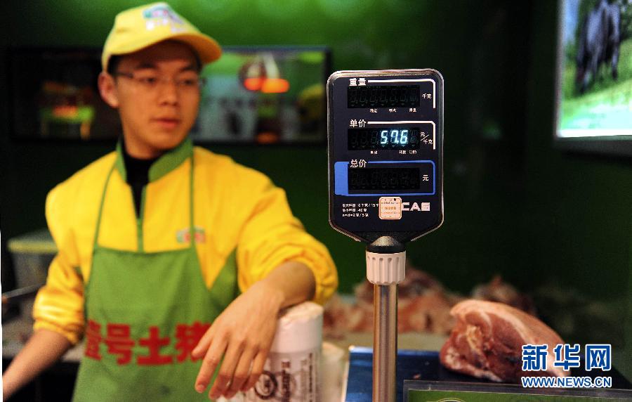 50余名大学生上海卖猪肉 薪酬不输白领(图)(1)