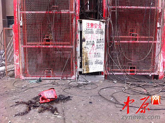 郑州一施工工地升降梯从24楼坠落 致两人死亡