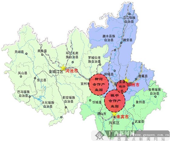 解读柳州,来宾,河池市区域一体化发展规划(图)