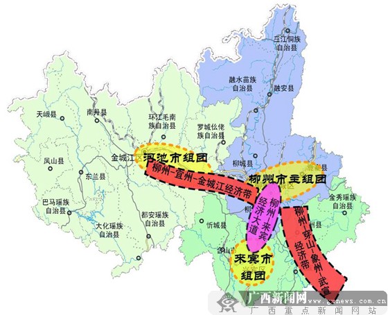解读柳州,来宾,河池市区域一体化发展规划(图)