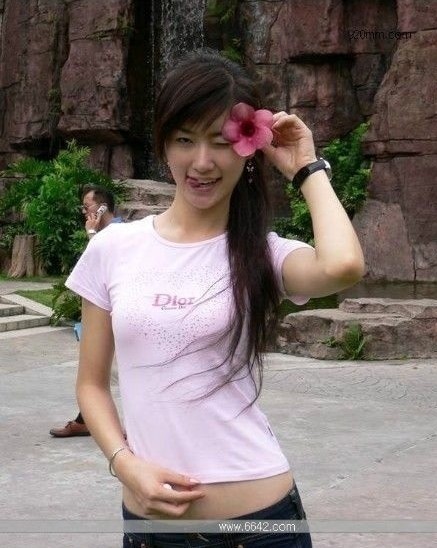 媒体公布赵红霞真实照片