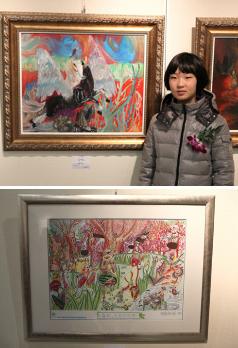 童画的世界————博天豪情少儿画展在京举行(组图)
