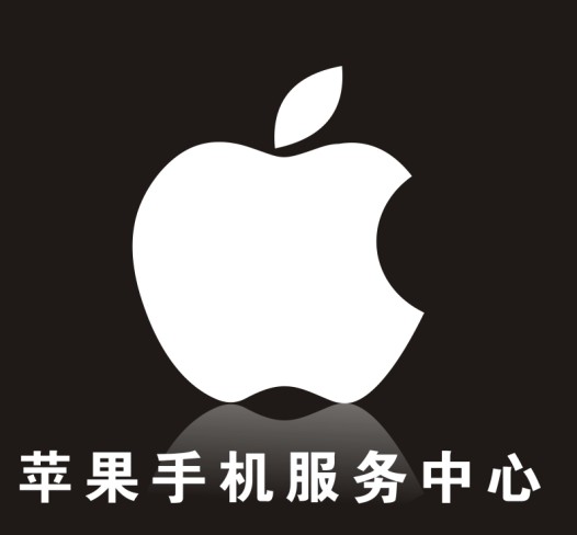 宜昌苹果iphone手机售后维修刷机越狱