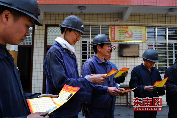 永春人口_...照片 80年代永春图片 咱厝风采(2)