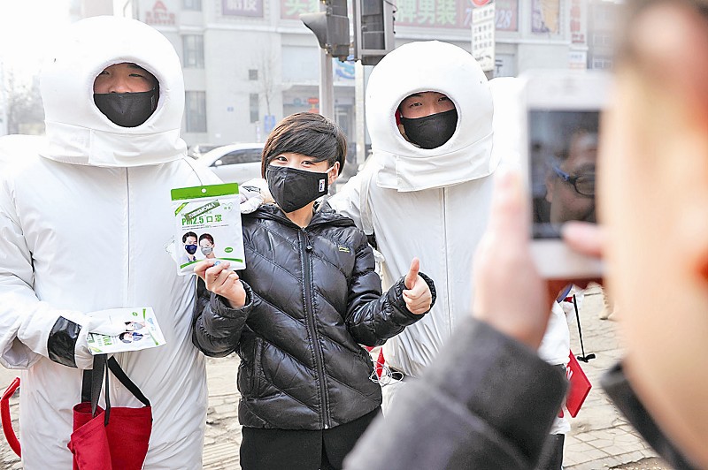 太空人口罩_太空人卡通图片