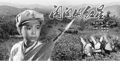 战士与诗人