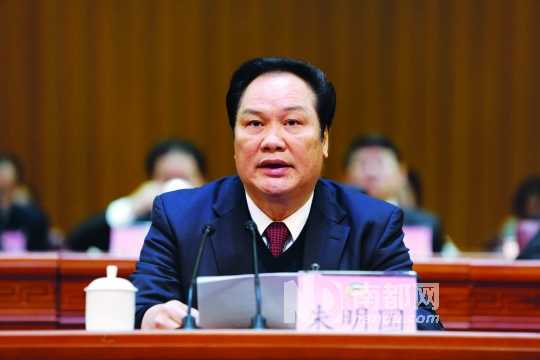 广东省市领导班子版图渐显