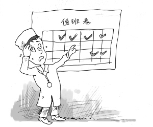 温州郑医生不满春节排班 怒写血书向领导讨说