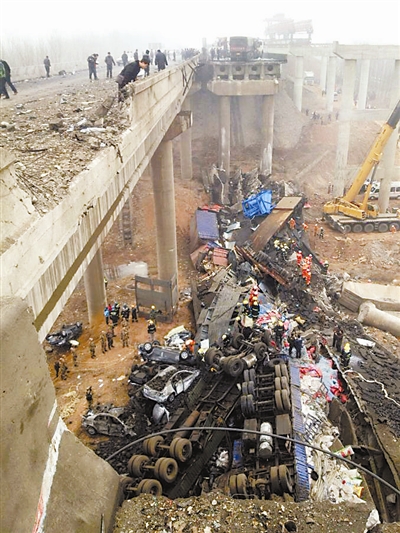 河南义昌大桥发生爆炸坍塌事故 已致9死11伤(