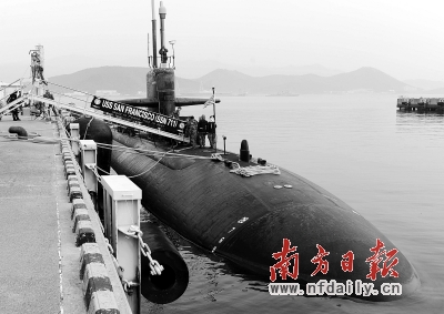 1月31日，美国核潜艇“旧金山”号访问韩国，停靠镇海港，准备参加韩美联合反潜演习。 CFP供图