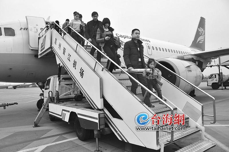 晋江机场增开116个航班(图)