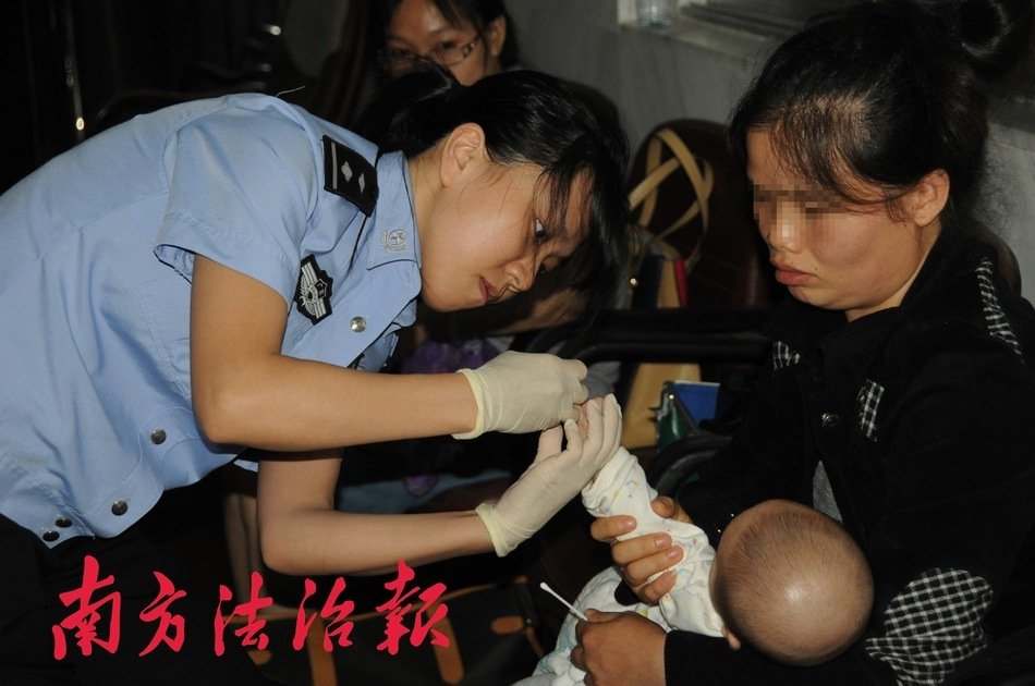广东破获跨省特大贩婴案 解救12名婴儿【高清组图】
