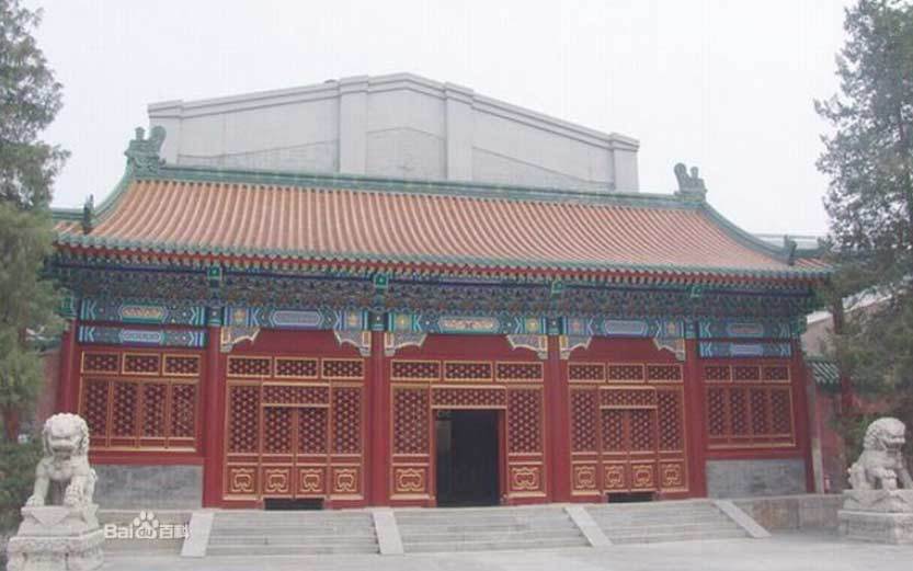 庄亲王府