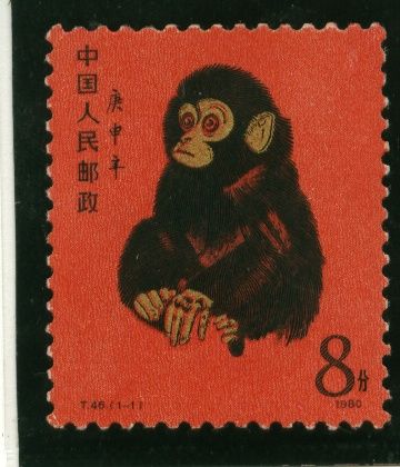 庚申猴邮票一周上涨近千元 老邮票完美复苏(图)