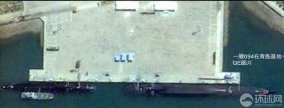 原文配图：卫星图片拍摄的疑似中国核潜艇基地。