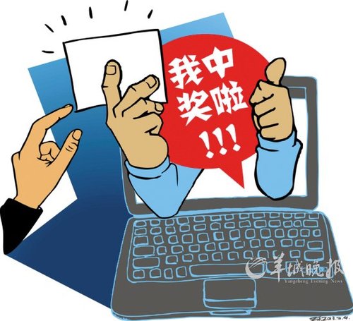 羊城晚报记者 钟哲平 图:采采