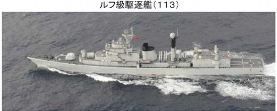 日本海上自卫队村雨级dd103夕立号驱逐舰.