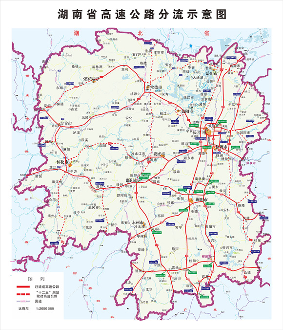 湖南高速第一波高峰已过 回家尽量选京港澳复线(组图)-搜狐滚动