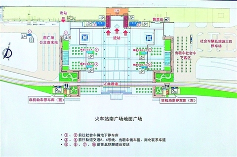 苏州火车站南广场昨日正式启用 交通地图一览