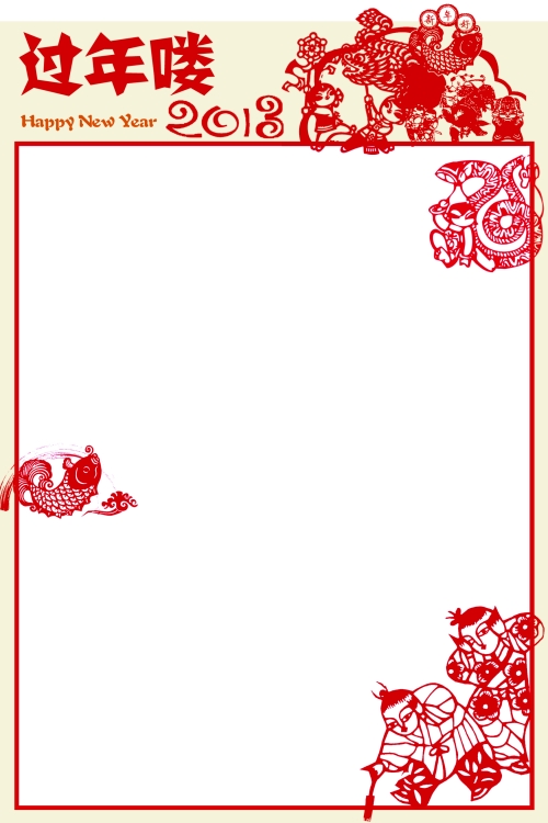 ppt  ͼƬ ߿ ģ   500_750  