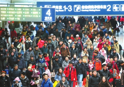 铁路47.7万客流创春运新高 北京站南站今迎高