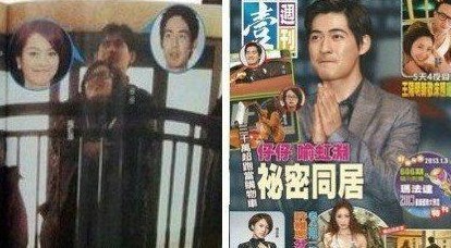 周渝民被曝情定喻虹渊 露口风:一定会结婚