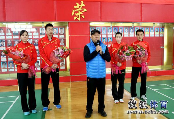 图文：国羽举行世界冠军上榜仪式 主帅李永波