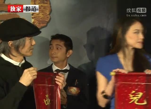 1.2;http://share.vrs.sohu.com/964490/v.swf&autoplay=true&xuid=e11215249&plid=5140706&pub_catecode=112103