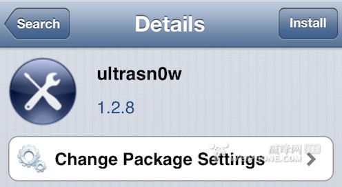 ultrasn0w(2)