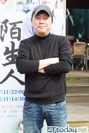 赵正平自曝单身4年不敢娶美女：当老婆很累搜狐娱乐