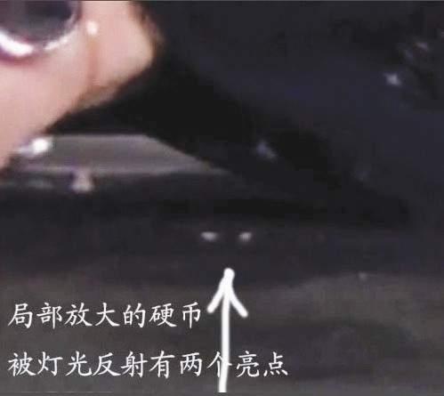 ǫħ