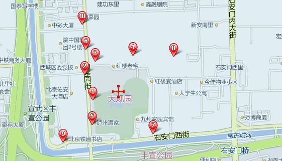 北京春节庙会出行停车攻略(组图)-搜狐滚动