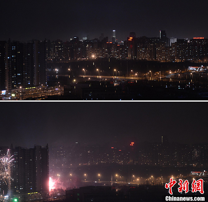 北京燃放爆竹加重空气污染 国贸附近高楼隐身