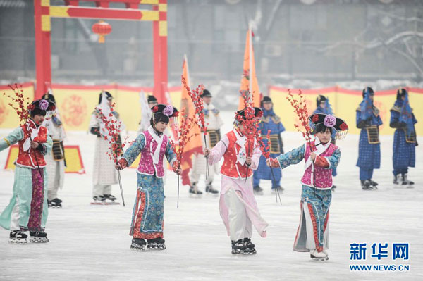 圆明园皇家庙会再现《甄嬛传》冰嬉大戏(组图)