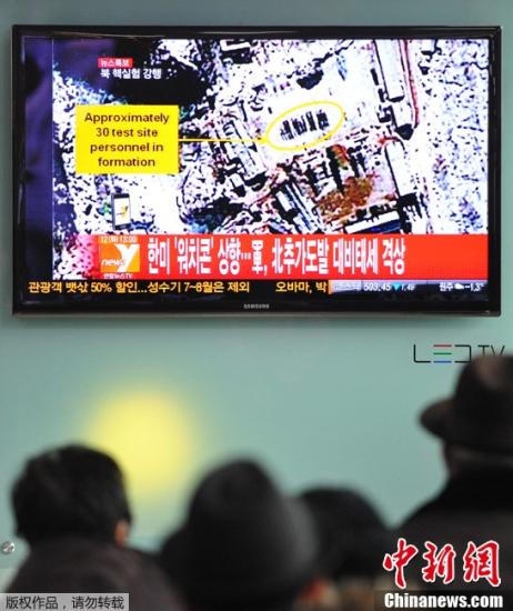韩国推测朝可能使用高浓缩铀 但尚未实现核武化