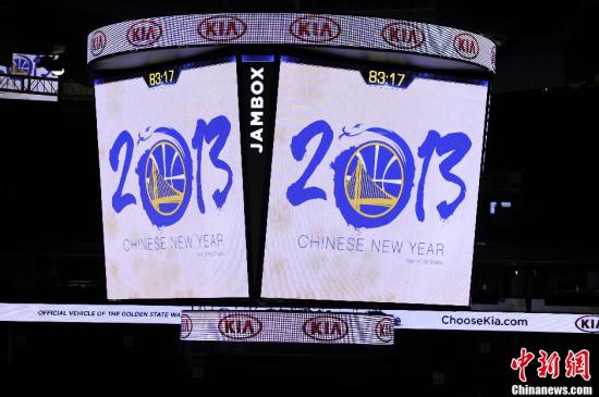 nbaƳģ  ף(ͼ)