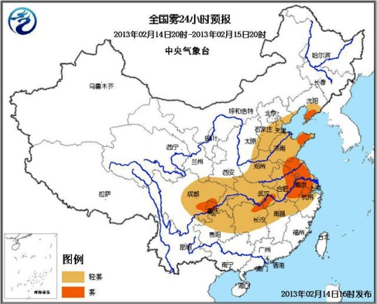 中国大部出现大风降温 江淮黄淮地区雾霾持续(图)