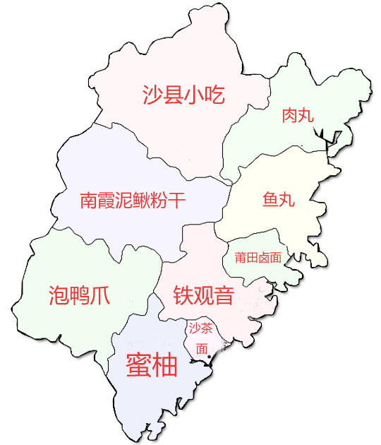 福建省gdp城市排名_福建省内大专排名