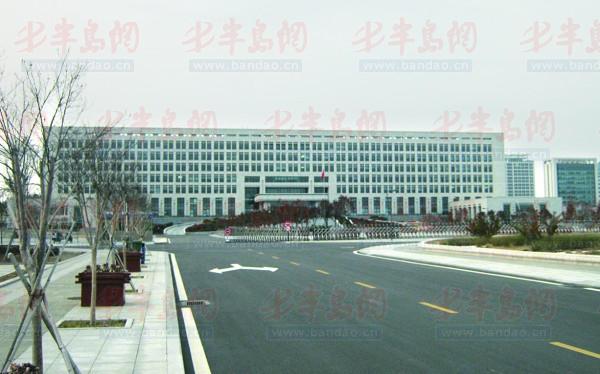 原亚沙会期间的国际会议中心已成为现在的海阳市政府.