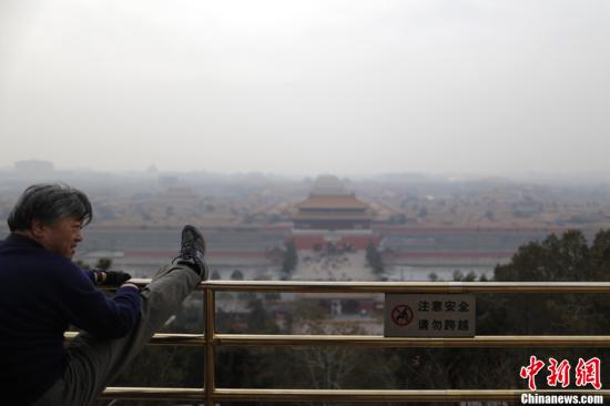 韩媒析中国雾霾 称应看到中国贡献不一味指责
