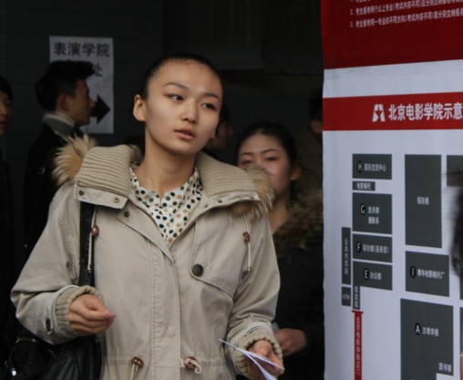 北京电影学院招生两日报名近万 导演系增长近